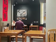 -李百蟹·江南蟹黄面·河景餐厅(夫子庙总店)