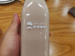 -巴依老爷新疆美食(望京小街店)