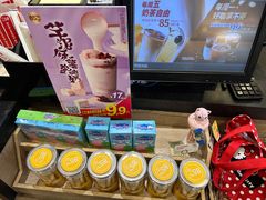 -85度C(广州黄边店)
