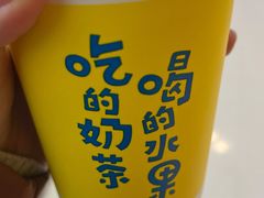 -家富足道·SPA·影院式(解放碑碑中心店)