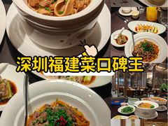 -闽和南(深圳万象城店)