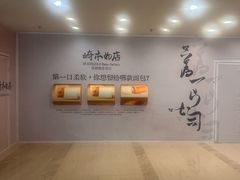 -港汇恒隆广场
