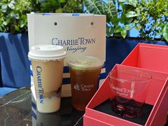 -CHARLIETOWN红茶公司(南京万象天地店)
