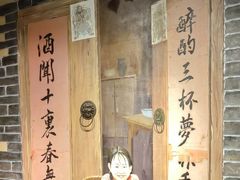 -湘厨壹品(芙蓉广场店)