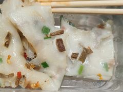 -安上粉皮.非遗手工小吃(骑龙巷店)