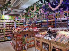 -DON DON DONKI(名珠城店)