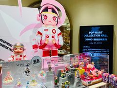 -泡泡玛特POPMART(壹号店)