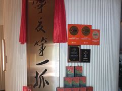 -宁夏国强手抓羊肉·清真菜(未央路凤三店)