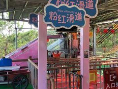 景点-牛鱼嘴原始生态风景区