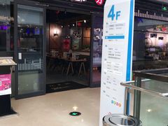 -万达广场(济南魏家庄店)
