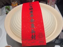 -久宴·天目湖大鱼头(恐龙园店)