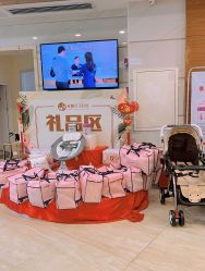 -祥馨月子会所(莞城店)