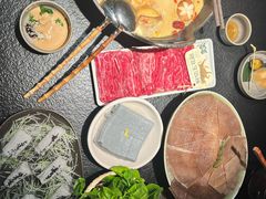 -大龙燚·旷野鲜火锅(广州首店)