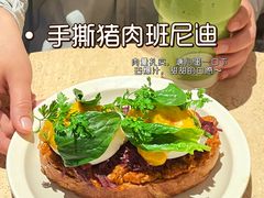 -O'eat Blossom&Pelican(深圳首店)