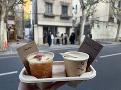 -O.P.S. CAFE