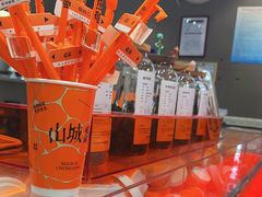 -喧闹·东方大气茶(鹅岭二厂店)