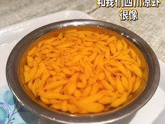 -鲜甜阁·甜品小吃(七星路店)