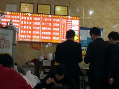 -峰味香.酱香米线.黄焖鸡(定西路店)