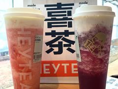 芝芝莓莓-喜茶(广州北京路惠福东店)