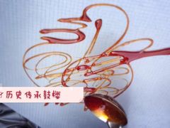 -鼓楼(西湖风景名胜区)