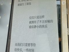 -RUSON(黄龙店)