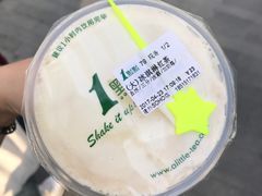 -1点点(银座和谐广场店)
