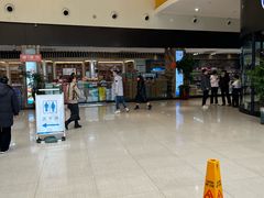 -汉堡王(梅村服务区南店)