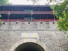 -鼓楼(西湖风景名胜区)