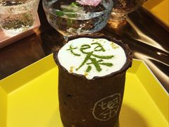 -茶是一枝花泡茶店