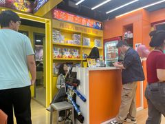 -猎人桌游吧(合生汇店)