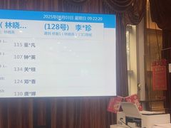 -圣呗口腔·舒适化种植牙·矫正中心(广州总院)