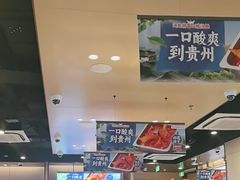 -海底捞火锅(天津SM城市广场店)