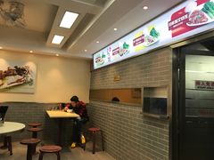 用餐区-冠记·肠粉粥品专家(江南大道店)