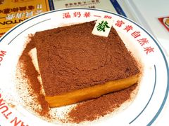 -文通冰室(东方宝泰店)