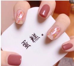 -Halo美甲美睫