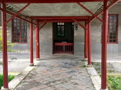 -中共中央农民运动讲习所旧址