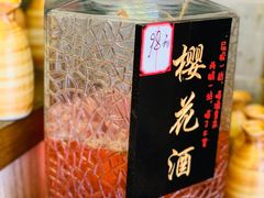-滇藏石锅宴(崇仁巷老店)