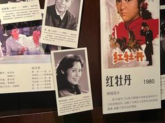 -长影旧址博物馆