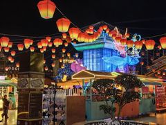 -芜湖方特东方神画