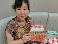 -西贝莜面村(上海百联西郊店)