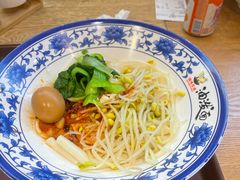 -陕味食族油泼面(工商大学店)