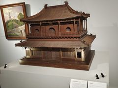 -恭王府博物馆