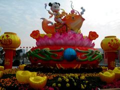 android_upload_pic-上海崇明金茂凯悦酒店