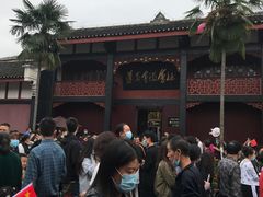 -遵义会议纪念馆