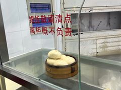 -常州糕团店(北大街新世纪商城店)