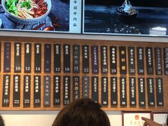 -桃园眷村(万象天地店)