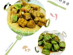 -北戴河庆山饭店·海鲜砂锅粥(北戴河黑石路店)
