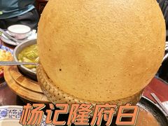 -杨记隆府(白象街店)
