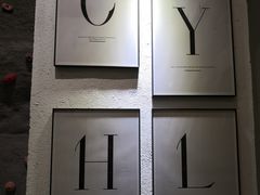 -YCHL Studios健身工作室(市二宫店)