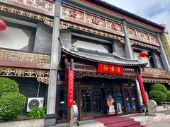 -淮扬府(安定门店)